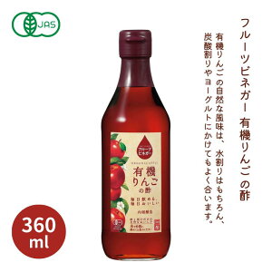 t[crlK[L@񂲂̐| 360mlyxz2053590-msI[KjbN  @񂲐|@S|@AbvrlK[