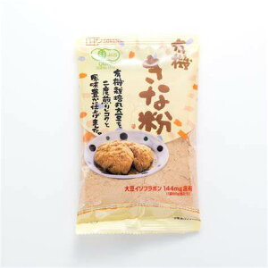 4130058-sk 有機きな粉 80g【創健社】【1〜6個はメール便300円】
