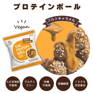 r[K veC{[ r^~{[ \gL 45g vegan B[K sgp veC yveC{[zed00001-1-de