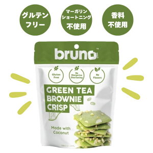 ybruno snackzu[m NXs[O[eB[uEj[ 60g Oet[ ΒXibN NXv sgp sgp RRibc n n[ Halal 1001630-kf