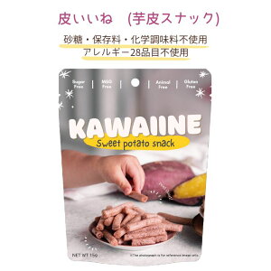 y7ޗύX\zKAWAIINE (炢)@15gyoz1072315-kf