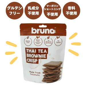 ybruno snackzu[m NXs[^CeB[uEj[ 60g Oet[ u[mXibN uEj[ NXv sgp sgp RRibc n n[ Halal 1001600-kfju