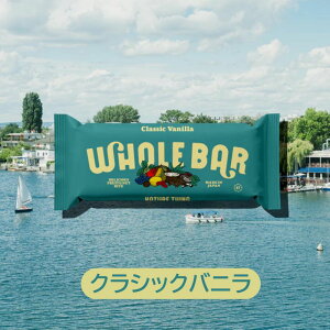 WHOLE BAR �N���V�b�N�o�j�� 40g�yNATURE THING�z�y1�`14�̓��[����300�~�z �G�i�W�[�o�[ �h�{�o�[ �i�b�c�o�[ 1011505-kf