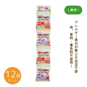 MS₳̂ăpt 28gi7g×4܁j×12܃Zbgycz1022065-kf