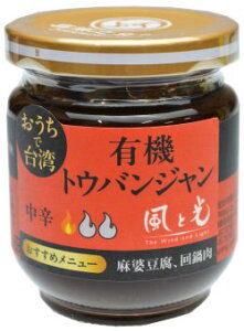 1004990-kf L@(Ƃ΂񂶂) 180gyƌzI[KjbN 