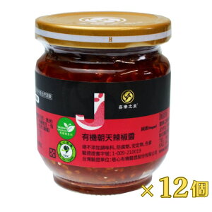 ka00043-ka �y�p�b�P�[�W�ύX�\��z�L�@��p�`���\�[�X�i���[�W���I�W�����j�L�@���[�W���I�� 180g×12�Z�b�g�y���ƌ��z�I�[�K�j�b�N ������