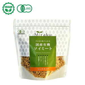 YL@\C~[g (~`) 90g vegan B[K r[K sgp xW^A ؐHyyzy1`4̓[300~z mir0010-mi