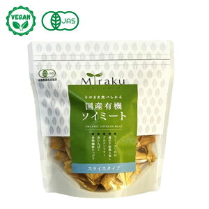 YL@\C~[g@(XCX^Cv) 70g vegan B[K r[K sgp xW^A ؐHyyzy1`4̓[300~z mir0011-mi