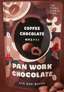 pa17-25-prko tFAg[h蓤`R@50gyvXzy3EVbvzy1`4̓[300~zyH~z