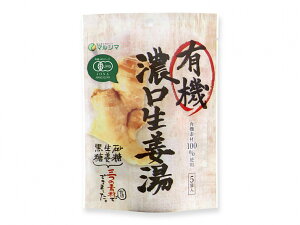 L@ZIiܓj40g(8g×5)y}V}zy1`4̓[300~zj005333-ju@I[KjbN傤䂪