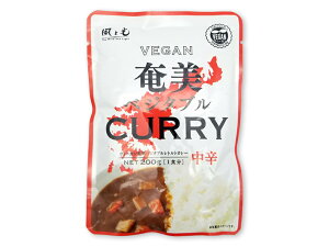 �����x�W�^�u�����g���g�J���[ �����h���@200g vegan ���B�[�K�� �r�[�K�� �������s�g�p �x�W�^���A�� �ؐH�y���ƌ��z�y1�`4�̓��[����300�~�zj007336-ju
