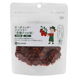 �I�[�K�j�b�N�E �h���C�N�����x���[ 60g�yBIO NOWA�z�y1�`6�̓��[����300�~�zj0010294-ju�@�r�I�m�� �L�@�h���C�t���[�c