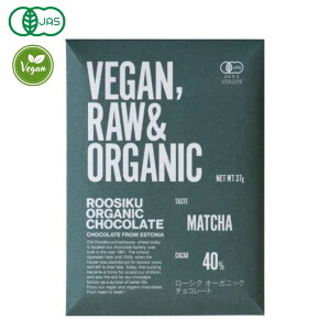 y񂹏iz[VNI[KjbN`R[gE 37g vegan B[K r[K sgp xW^A ؐHygeXzy~Gzy1`8̓[300~z 2032987-ms