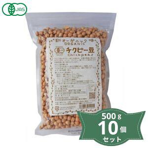 2004524-1-ms y񂹏iz I[KjbN `Ns[ 500g×10ZbgyHiz