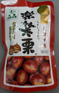 L@yΌI 125gyېz2033489-ms@I[KjbN@܂@ÌI