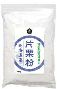 Yʍ͔|n鏒gpEЌI 200gy\[zy1`4̓[300~z2020823-ms