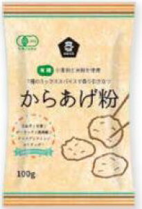 2020927-ms L@炠@100gy\[zy1`4̓[300~zI[KjbN 