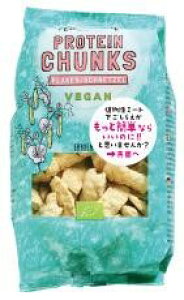 2021551-ms Plant Mate(�L�@�A�����~�[�g�j�X���C�X 125g�y�v���}�zPlantMate�@vegan �r�[�K���@���B�[�K���@�I�[�K�j�b�N