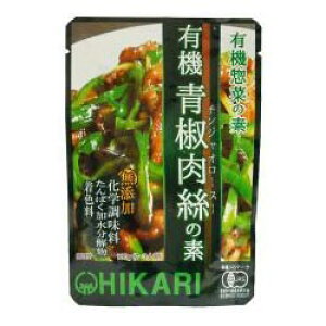 L@Ni`WI[X[j̑f100gyqJzy1`4̓[300~z2021746-mskoI[KjbN 