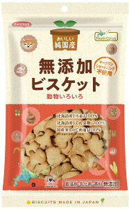 YYrXPbg120gym[XJ[Yzy1`2̓ [300~z2033502-ms