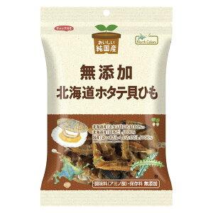 Y kCz^eLЂ 45gym[XJ[Yzy1`4̓[300~z2033781-ms