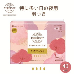 2064336-ms I[KjbNRbgivL40cmH 6 yVFRbgz