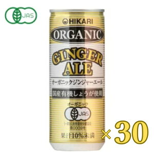 3001368-1-osmsko y摜ύX\zI[KjbNWW[G[ 250ml×30{Zbg@P[XyqJz