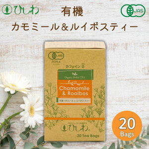 �L�@�J���~�[�������C�{�X�e�B�[TB30g�i20�܁j �y�Ђ���z2041620-ms