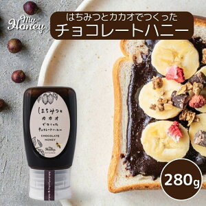 }Cnj[ ݂͂ƃJJIł`R[gnj[ `[u{g 280gyMY HONEYzH20000018-280-mh