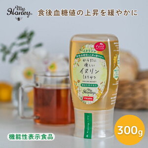 }Cnj[ 炾ɗDCk݂͂ `[u{g (300g)yMY HONEYzH20000025-300-mh