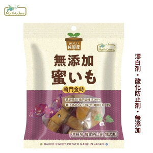 2030037-ms YY150g ym[XJ[Yzy1`4̓[300~z