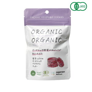 3004479-os@ƃS}̃I[KjbNxW^uNbL[ 5yǉzy1`4̓[300~znagara Wellness