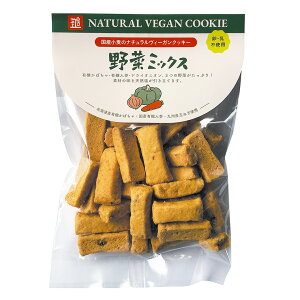 i`r[K NbL[@؃~bNX 80g vegan i`B[KNbL[ r[K sgp xW^A ؐHyGPCAhA\VGCczy1`6̓[300~z mk0