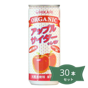 3001357-1-osmsko I[KjbNAbvTC_[{ 250ml×30{ZbgyqJzyEzysz