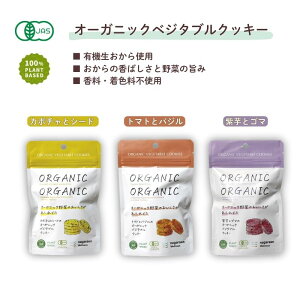 I[KjbNxW^uNbL[ 5(30g) J{`ƃV[h/g}gƃoW/ƃS}yǉzy1`4̓[300~znagaraen Wellness 3004477-mix-os