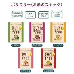 |t[(ẴXibN) ̂艖/Ԃ~/ IjI/т/j 25gyЂ낢t@[z3004487-mix-os