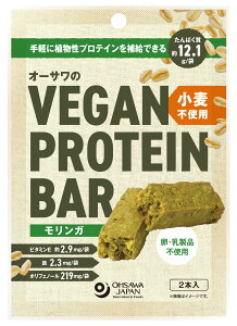 �I�[�T����VEGAN PROTEIN BAR(�������K) 60g vegan ���B�[�K�� �r�[�K�� �������s�g�p �x�W�^���A�� �ؐH�y�I�[�T���W���p���z�y1�`8�̓��[����300�~�z 3004576-os