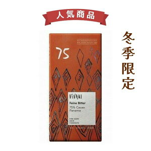 3006086-ossk ViVANII[KjbNt@C_[N`R[g75 80gyAXvhz y1`9̓[300~z