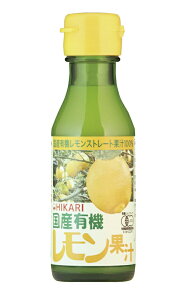 2010822-msos YL@ʏ` 100mlyqJzI[KjbN 