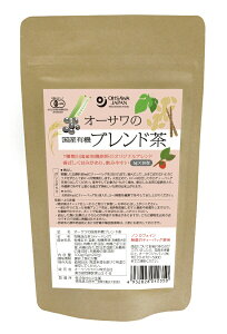3004235-os オーサワの国産有機ブレンド茶100g(5g×20包)【オーサワジャパン】