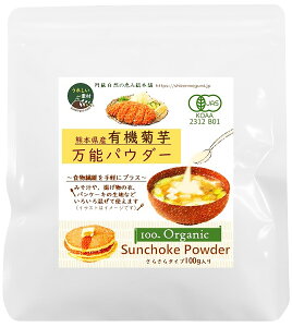 L@e𖜔\pE_[() 100gyhŘbݑ{܁zy1`2̓[300~zy񂹁zyʌz3004531-os@I[KjbN