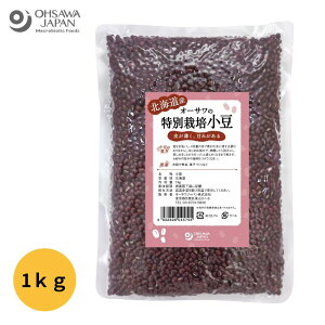 I[T̓ʍ͔|(kCY)@1kgyI[Tzyʌz3004579-os