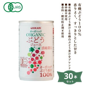 2043426-msos I[KjbNԂǂW[X 160g×30{ZbgyqJzyEzysz