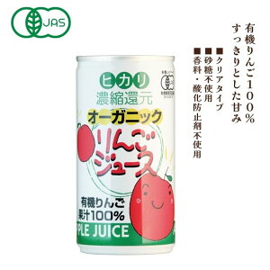 3002027-os I[KjbN񂲃W[X 190gyqJz