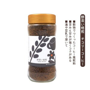 쒃@`R[R[q[irj100g@yKyoto Natural Factoryz3002035-os@mJtFC@CX^g@rYR[q[