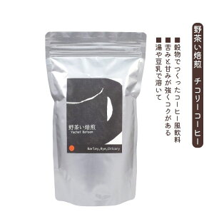 쒃@`R[R[q[ 180g(܁Elւpj@yKyoto Natural Factoryz3003124-os ߂p@l֗p