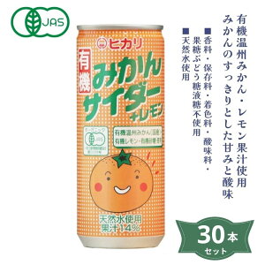 3009333-1-osms L@݂TC_[{ 250ml×30{ZbgyqJzyEzysz