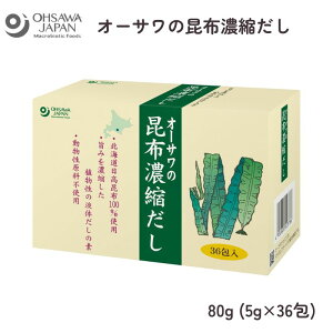 3002378-os I[T̍zZk 180g(5g×36)yI[TWpz