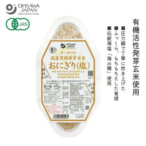 3002456-os I[T̍YL@茺Ăɂ() 90g×2yI[TWpz