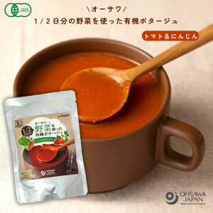 I[T1/2̖؂gL@|^[W(g}g&ɂ񂶂) 140g yI[TWpz y1`6̓[300~z3004347-os